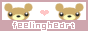 88x31 button: hk geocities com yeukfu heart2