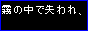 88x31 button: humanityisnotbeautiful
