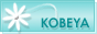 88x31 button: icons kobeya2