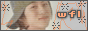 88x31 button: iheartyusuke wflforum