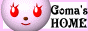 88x31 button: imagold buttons goma button