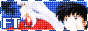 88x31 button: insane inuyasha ft network 00