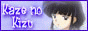 88x31 button: inuu ch4n kazebutton2