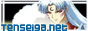 88x31 button: inuu ch4n tenseiga button