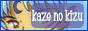 88x31 button: inuyasha crazy kk