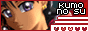88x31 button: inuyasha crazy kns but8