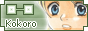 88x31 button: irrisistible days kkr grn but