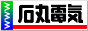 ishilink 20000229