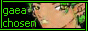 88x31 button: islessai dock gaea