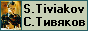 88x31 button: jovanpetronic tiv  ani