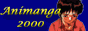 88x31 button: joysapphire animanga