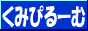 jpani11