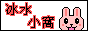 jpani5