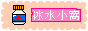 jpani8