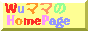 jpbutton5