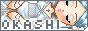 88x31 button: kamibamboogarden Okashi