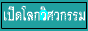 88x31 button: kan nfe s