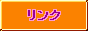 88x31 button: kattunlover link