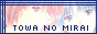 88x31 button: kenshinslaundromat kINM