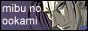 88x31 button: kenshinvillage Links RKLinks06