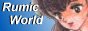 88x31 button: kid7d rumicworld
