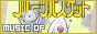 88x31 button: kindredsoul 64 musicoffb