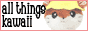 88x31 button: kintri gallery atk kuririn01