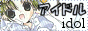 88x31 button: kittodejiko ai1