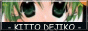 88x31 button: kittodejiko kittobut