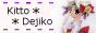 88x31 button: kittodejiko kittobut2