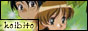 88x31 button: koibito archives koi03