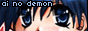 88x31 button: koori no yume pics s ainodemon