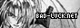 88x31 button: koori no yume pics s bad