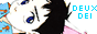 88x31 button: koori no yume pics s dd