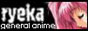 88x31 button: koori no yume pics s genan