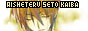 88x31 button: koori no yume pics s seto