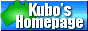 88x31 button: kubo