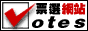 88x31 button: kuramala vote
