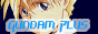 88x31 button: lieutenantnoin gundamplus