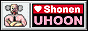 88x31 button: link UHOON