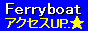 88x31 button: link ferry