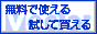 88x31 button: link vector