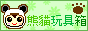 logo g