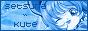 88x31 button: lonewolf ryoko setsunakute
