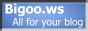 88x31 button: megangirl geo bigoologo