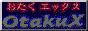 88x31 button: minako kou links otakux