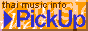 88x31 button: minipick