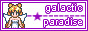 88x31 button: mizu awa affy affy3