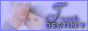 88x31 button: ml underthestars truede 1