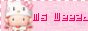 88x31 button: mz Wee Wee MsWeeza2